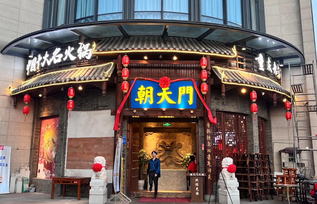 在越南，開一家重慶火鍋店，可以嗎？