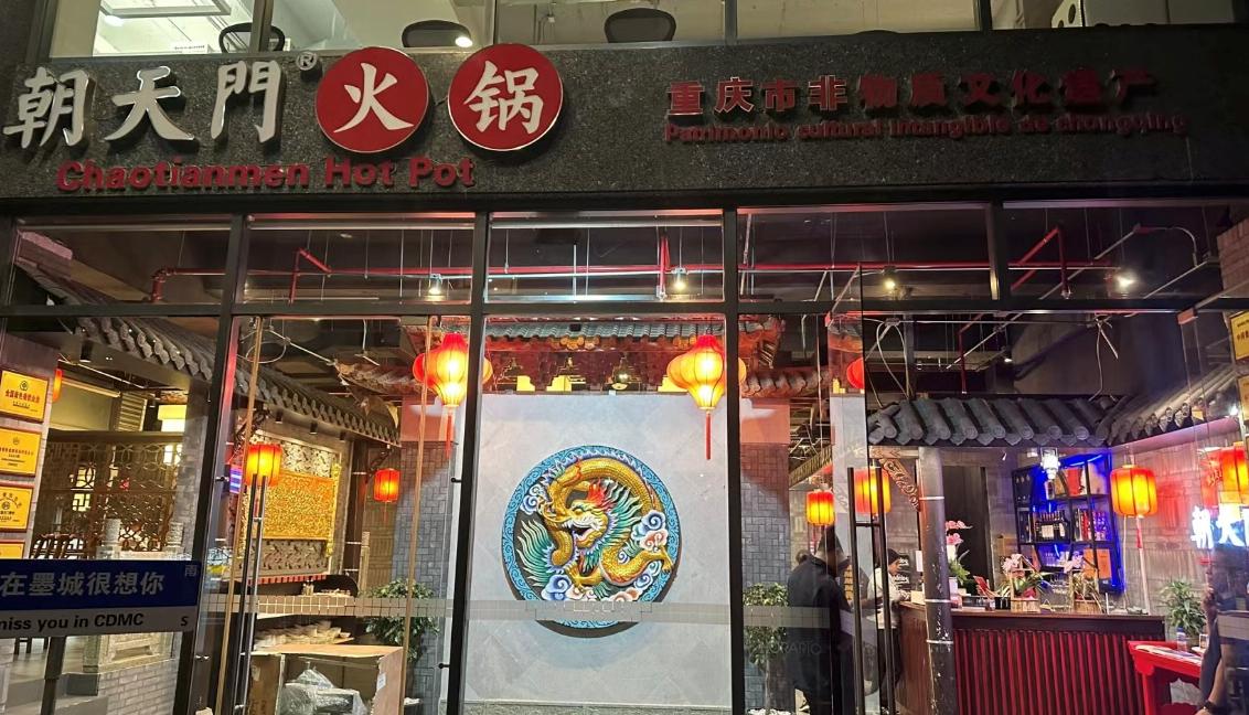 火鍋加盟店的回頭客到底怎么做？
