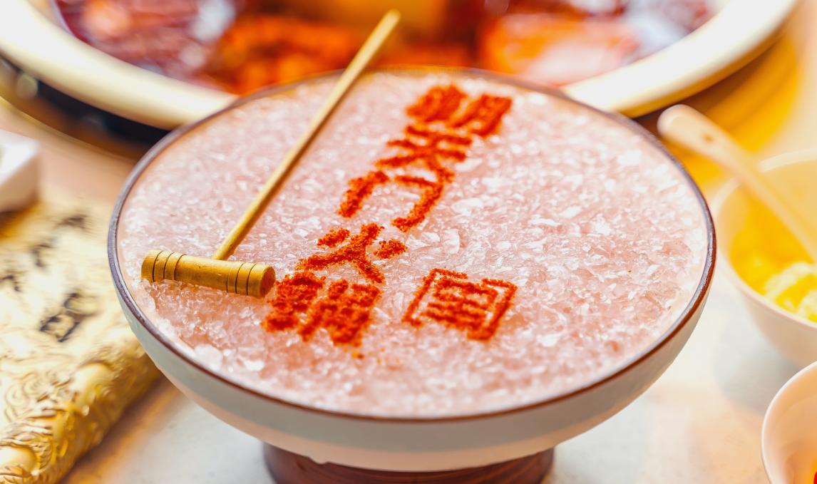 火鍋店創(chuàng)意細(xì)節(jié)，以小而美打造撬動(dòng)顧客記憶！