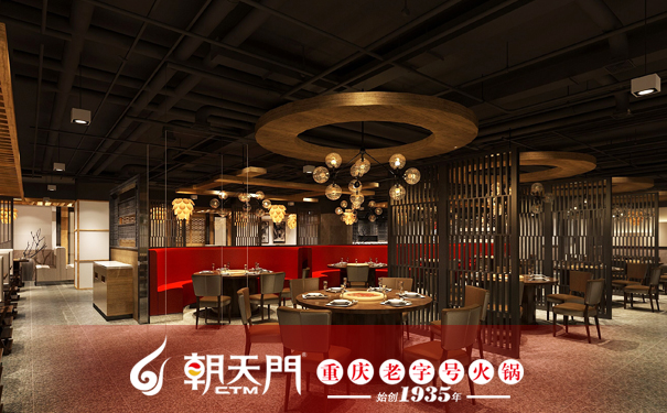 加盟重慶火鍋應(yīng)重視的注意事項(xiàng)？