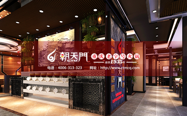 火鍋投資人應(yīng)從哪幾方面來(lái)考察品牌？