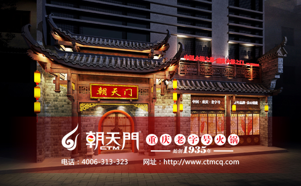 加盟開(kāi)火鍋店的你必須搞清楚的流程 加盟開(kāi)火鍋店的你必須搞清楚的流程