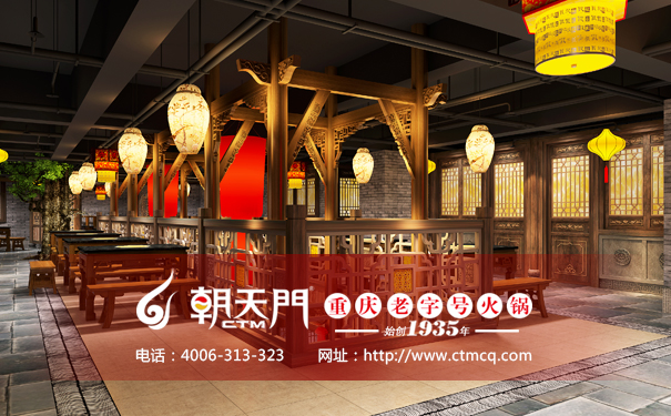 加盟開(kāi)火鍋店的你必須搞清楚的流程 加盟開(kāi)火鍋店的你必須搞清楚的流程